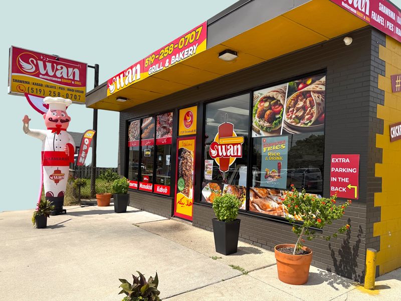 Swan Grill & Bakery مطعم وأفران الوزة exterior