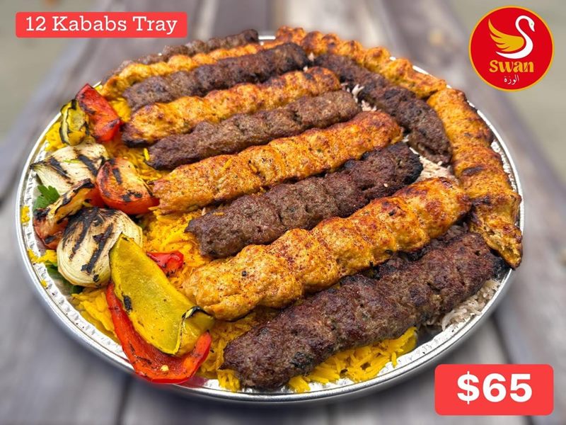 Swan Grill & Bakery مطعم وأفران الوزة food